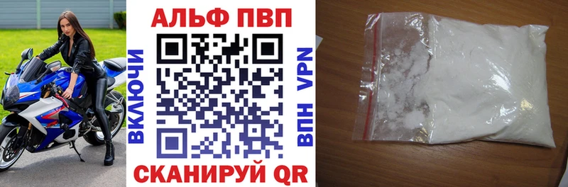 Купить МДМА COCAIN ГАШИШ Меф мяу мяу Марихуана Камбарка