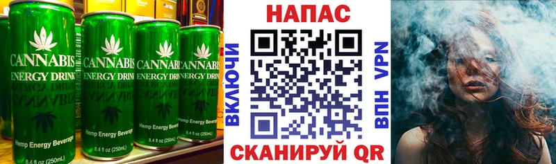 Купить Камбарка Печенье с ТГК марихуана