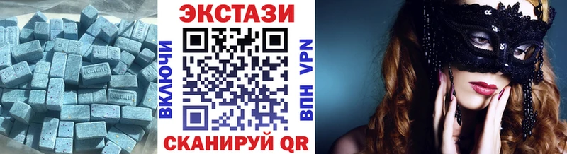 Купить где  Камбарка  Экстази бентли 