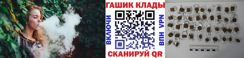 ГАШИШ гашик Купить Камбарка