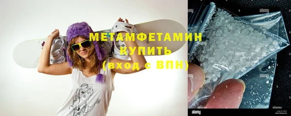 героин Струнино
