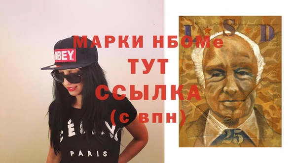 героин Струнино