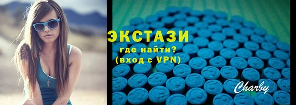 героин Струнино