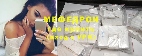 гидра Строитель