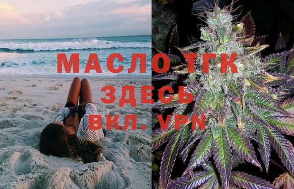 героин Струнино