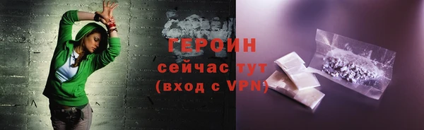 прущая мука Сясьстрой