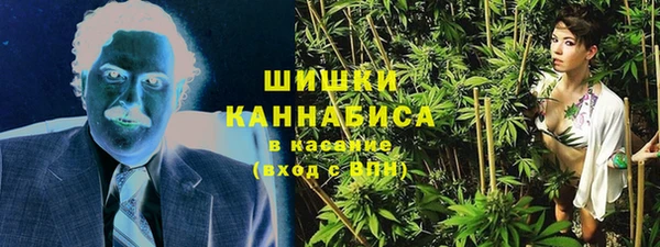 круглые Ступино