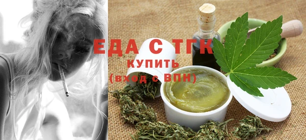 синтетический гашиш Сосновый Бор