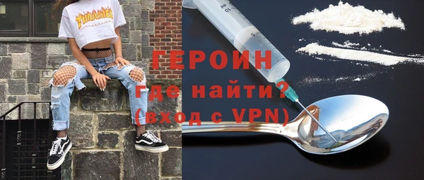 круглые Ступино