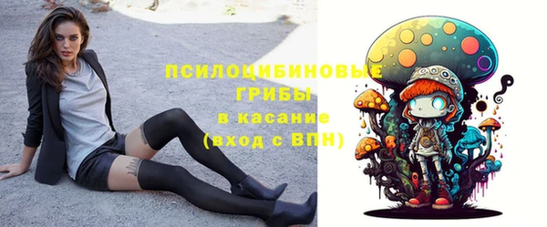героин Струнино
