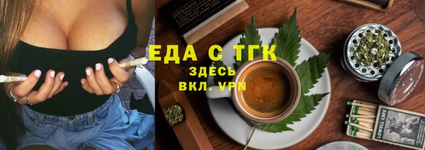 экстази Кизел