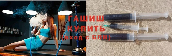героин Струнино
