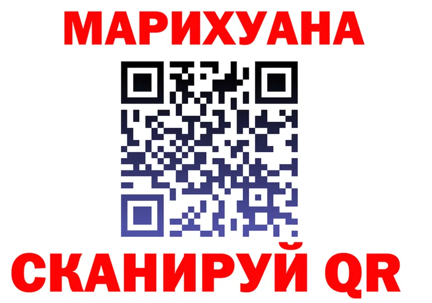 КЕТАМИН VHQ зеркало shop mega Камбарка